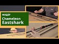 Линейка фидерных удилищ EastShark Chameleon 2020 г