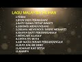Lagu tiara versi malaysia