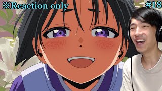 逃げ上手の若君 同時視聴