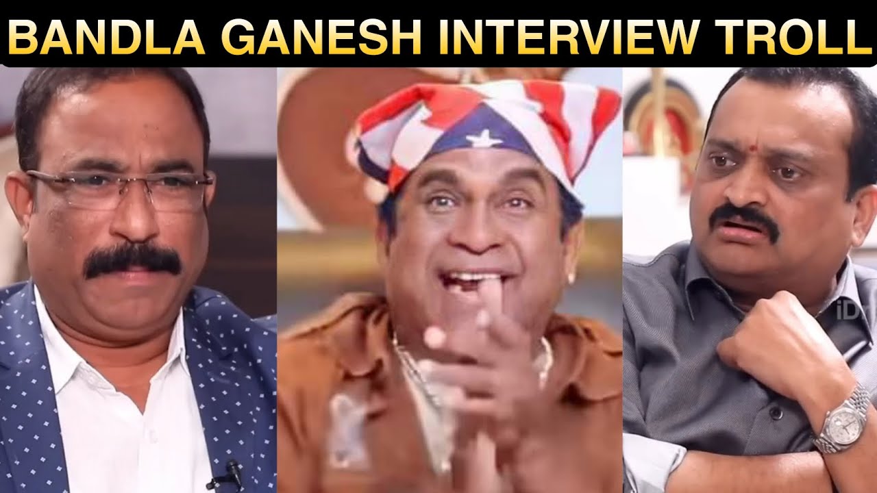 Bandla Ganesh Latest interview troll  Bandla Ganesh  Nagaraju