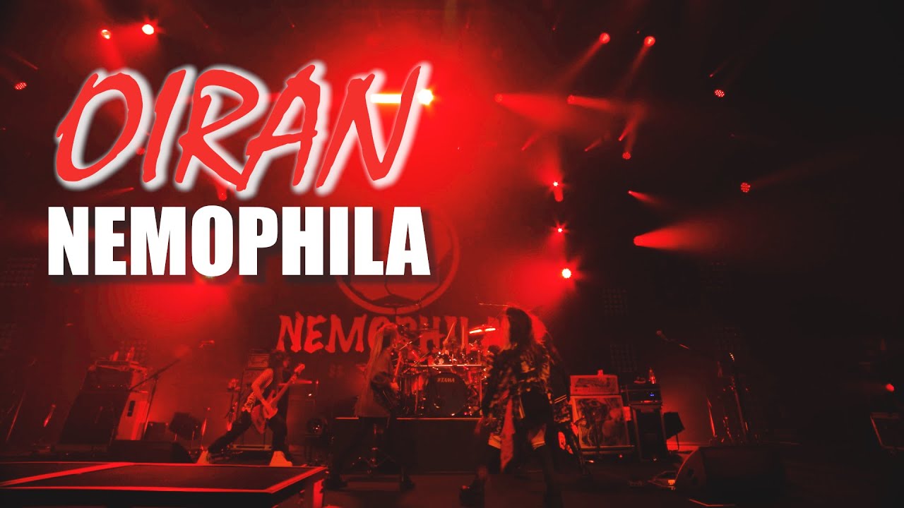 NEMOPHILA 4th Anniversary -Rizing NEMO- [Teaser] - YouTube