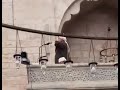 أذان سيدي الشيخ محمود الدرة حفظه الله في جامع يافوز سلطان سليم الأول في منطقة الفاتح في اسطنبول 