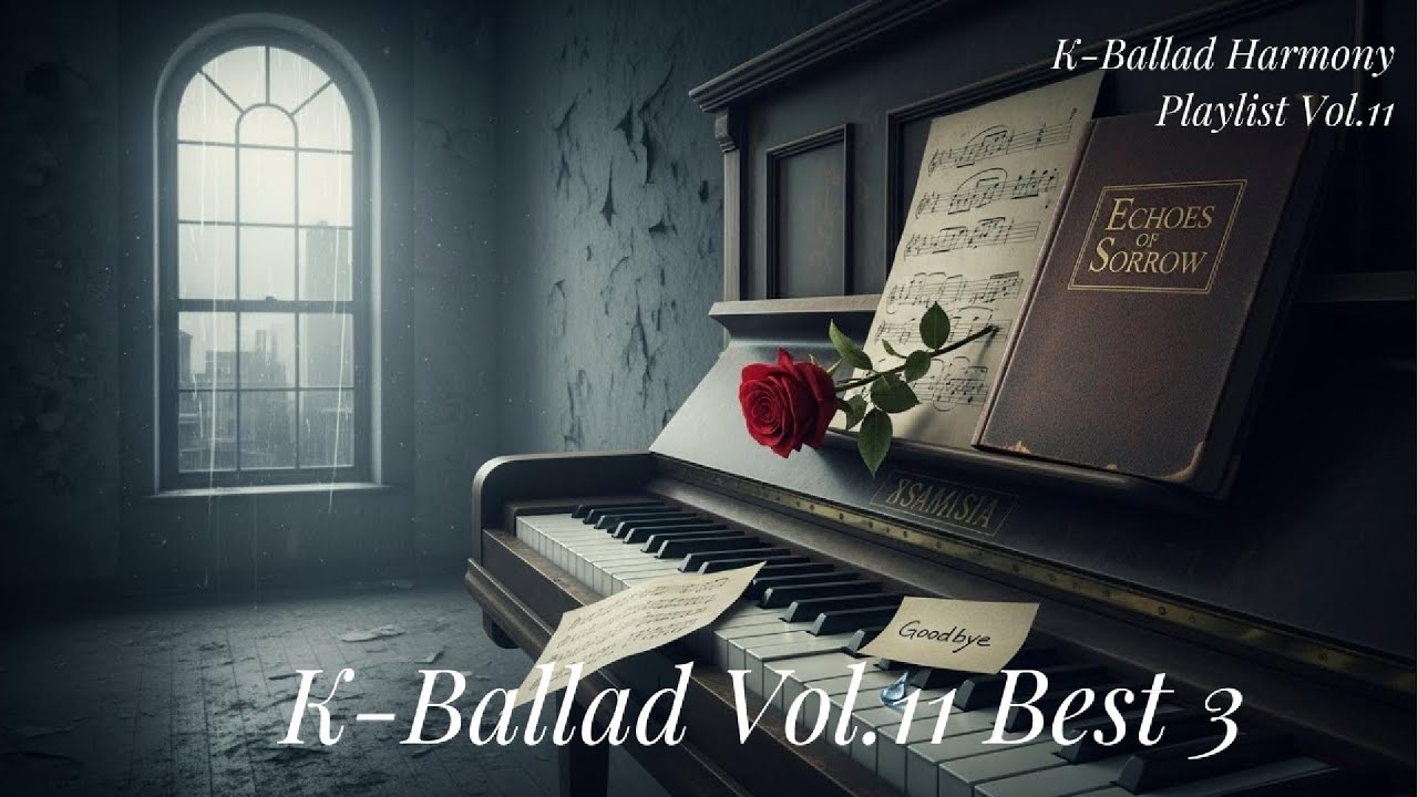 가슴에 남은 남자 발라드  I 감성 발라드 Vol.11 Best 3