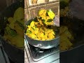 भंडारे वाली मसालेदार खट्टी मीठी कद्दू की सब्ज़ी || Achari Kaddu ki sabji kaise banaye | Kaddu Sabji