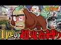 【総集編】妖怪ウォッチを”じんめん犬１匹のみ”でストーリー攻略する縛りが過去最高難易度だった...