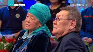 видео: 25.03.2018 – Дара жол - Торғын Тасыбекова картинка: 25.03.2018 – Дара жол - Торғын Тасыбекова