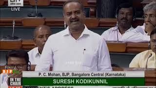 Shri P. C. Mohan's speech on Motion of Thanks on the President's Address in Lok Sabha