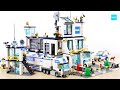 要塞化！！ レゴ シティ 警察署 組み換え ポリスベーストラック　7744＋7743 ／ LEGO City Police Headquarters Review 2