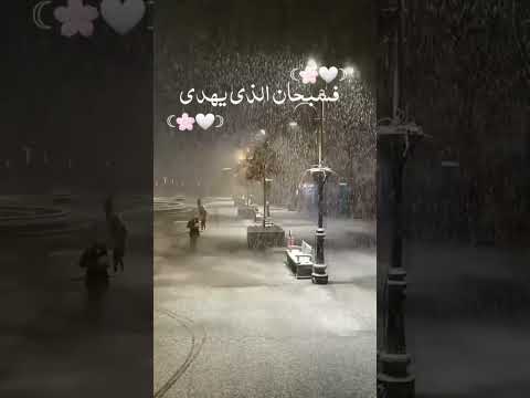 اتدري من يزيل الهم ان ضاقت بك الدنيا أناشيد دينية رائعة ومؤثر جداا