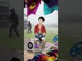 OUT OF CONTROL