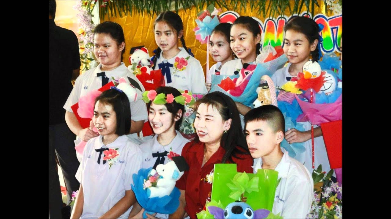 โรงเรียนบ้านปงสนุก ป.6