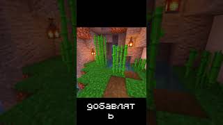 Neoforge #reels #minecraft #оптимизация #сервер #конфигурация #config #ядра