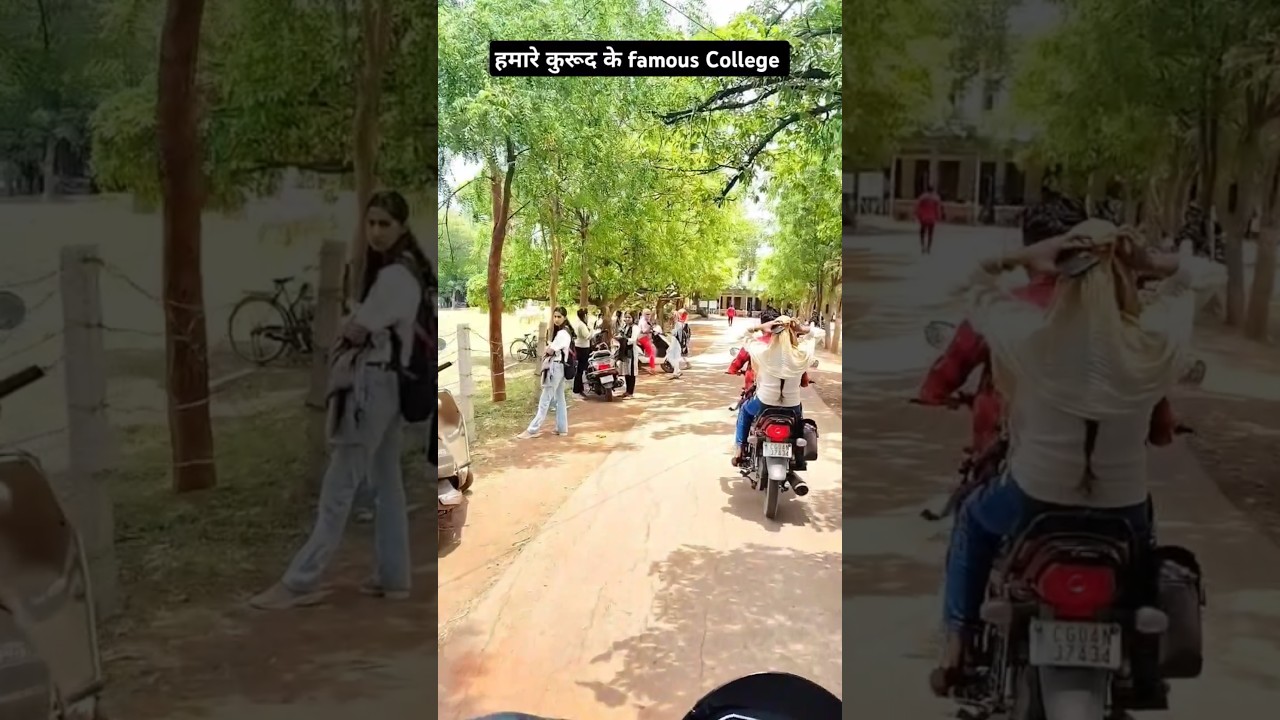 Hamare kurud ke famous college...☺️