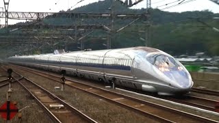 【300km/h激走】 500系 のぞみ 山陽新幹線高速走行シーン集　Japanese bullet train series 500'Nozomi'【SHINKANSEN】