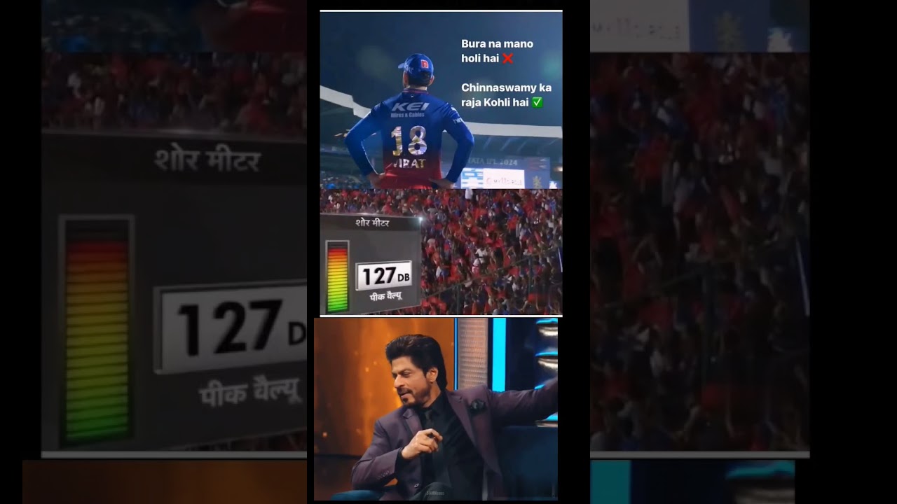 virat kohli sound 127 DB 😱😱 | 