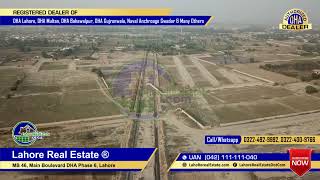 DHA phase 9 Prism Lahore R Block Latest Update Aerial View By Lahore Real Estate Nov 2018