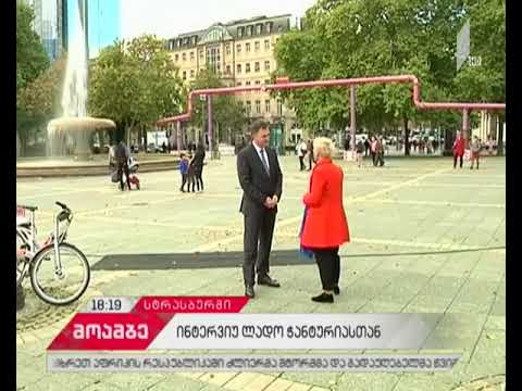 „მოსამართლე უნდა იყოს მიუკერძოებელი“ - ლადო ჭანტურიას ექსკლუზიური ინტერვიუ „მოამბესთან“