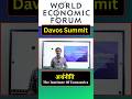 Davos Summit - World Economic Forum | By Gajanan Bhaske |  #mpsc #upsc #davos #worldeconomicforum