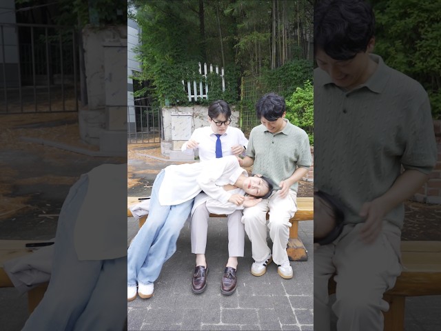 점심시간 못 쉬게 하는 빌런 #shorts