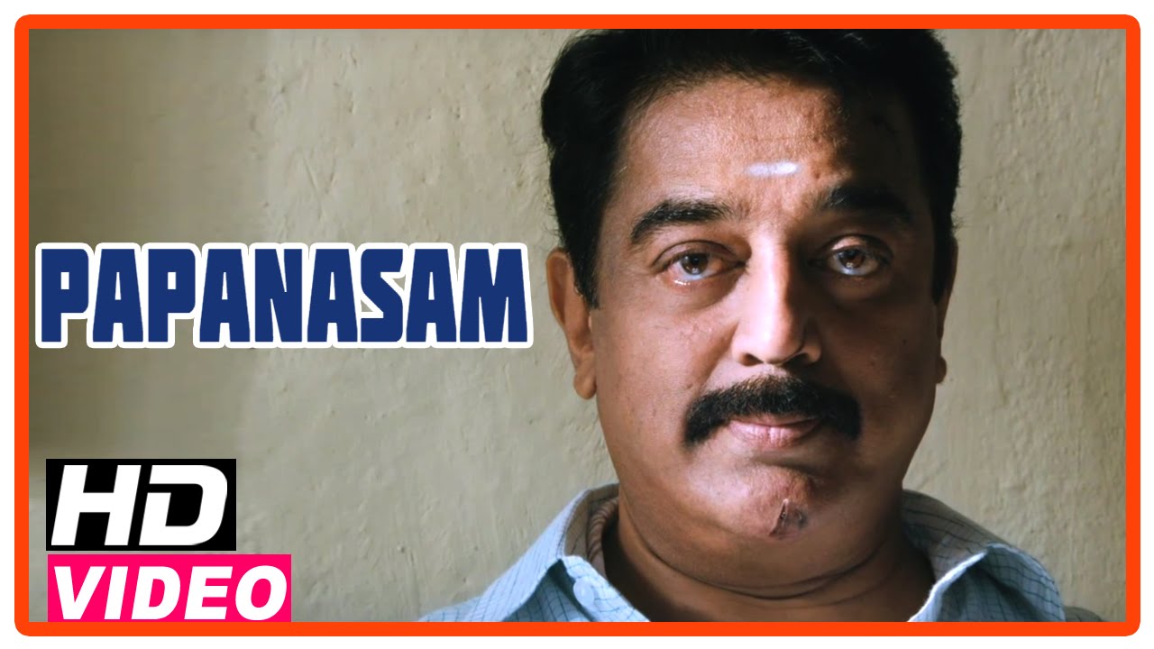 Papanasam Tamil Movie  Scenes  Title Credits  Kamal 