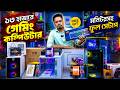 মনিটরসহ কম্পিউটার🔥Desktop PC Price In Bangladesh 2026 | Computer Price | Best PC Build