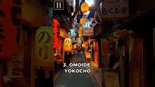 5 Hidden Gems in Tokyo That Will BLOW Your Mind