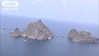 竹島が「日本固有の領土」知る人約6割　世論調査（13/08/01）