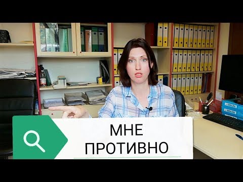 Чувство жалости. Или отвращения?