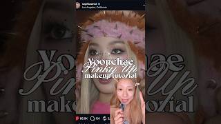 yoonchip #pinkyup #katseye #makeupartist #makeuptutorial #makeupinspo #yoonchaekatseye #makeup