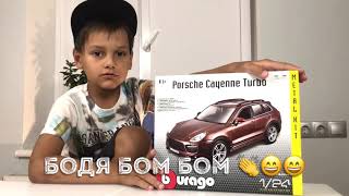 Купить машинку Porsche Cayenne turbo bburago 1/24metalkit, как мы купили и собирали машинку Porsche Купить машинку Porsche Cayenne turbo bburago 1/24metalkit, как мы купили и собирали машинку Porsche