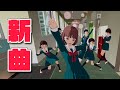 【360°映像】Hop Step Sing！『アストラル・ピース』【VRアイドル】ホップステップシング！