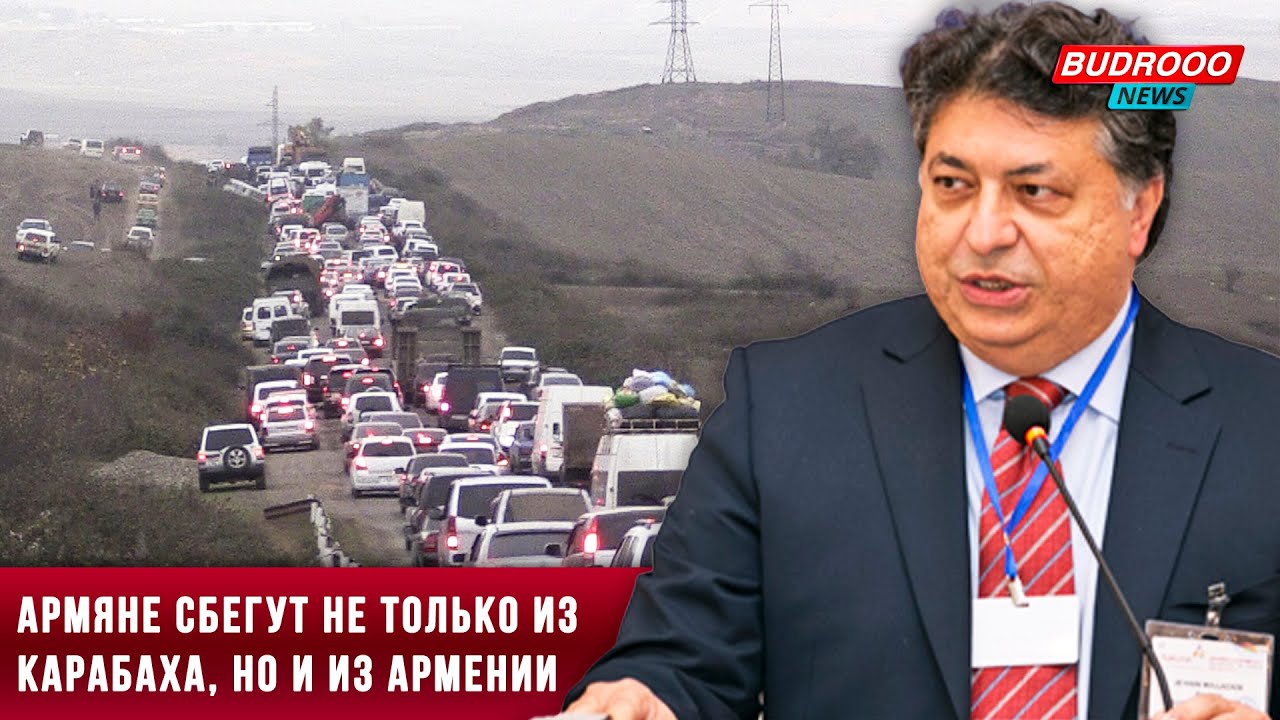 Армения и карабах Армения и карабах