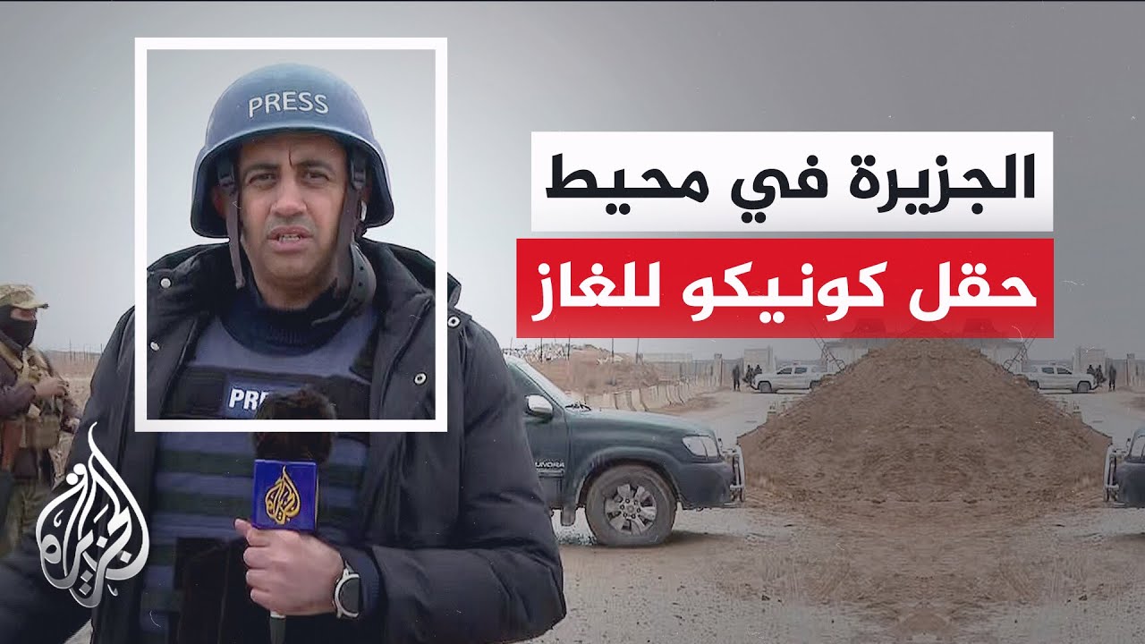 ������� ���� ������� �� ��� ������ ����� �� ��� ��� �����
 - نشر قبل 7 دقيقة