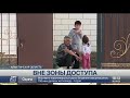 На отсутствие интернета и мобильной связи пожаловались жители села близ Талдыкоргана