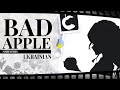 Bad Apple Feat SEKAI UKR Cover By Nerineris Bad Apple Feat SEKAI UKR Cover By Nerineris