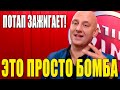 Очень смешной полный выпуск ЗИМНИЙ КУБОК Лиги Смеха - ржачные новые приколы 2021