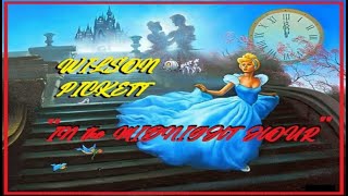 HQ FLAC WILSON PICKETT -  IN THE MIDNIGHT HOUR Best Version SUPER ENHANCED AUDIO REMASTERED 1966