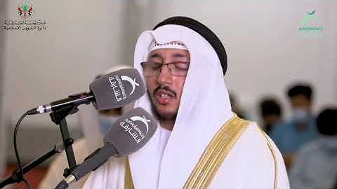 صوت جميل_ سورة الفتح_القارئ سعد ازويت