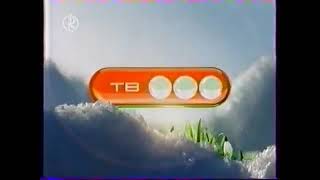 Весенние рекламные заставки (ТВ-3, 01.03.2005 - 31.05.2007)