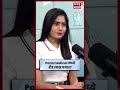 Startup Maharashtra | Nursing पेक्षा मोठी opportunity कुठे? Paramedical मध्ये लाखो jobs? | N18S