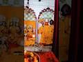 Jai shree Ram ll
