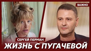 Эстрадный продюсер №1 Перман о Галкине