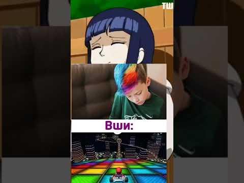 смешной мем фон в комментариях #мем #прикол #рофл #meme #rofl #tiktok #тикток 2