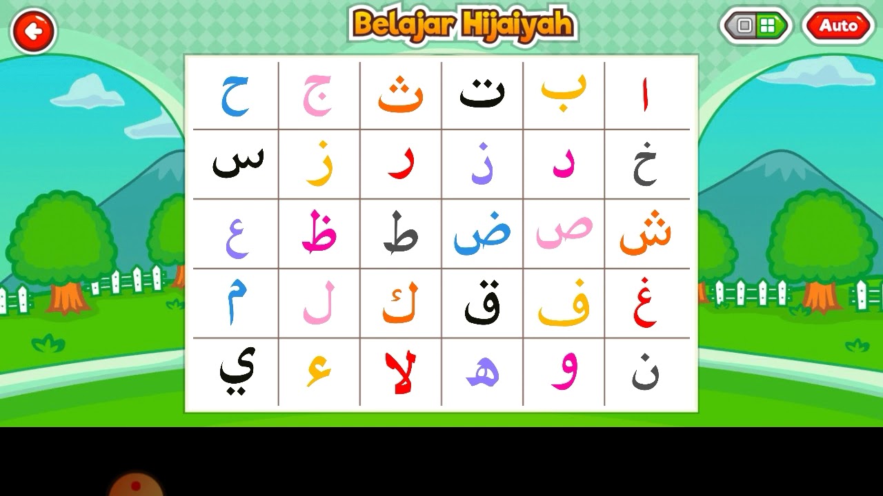 Ayo belajar mengenal huruf hijaiyah - YouTube