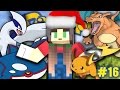 REGALO I MIEI POKEMON AGLI ALTRI - Pixelmon #16