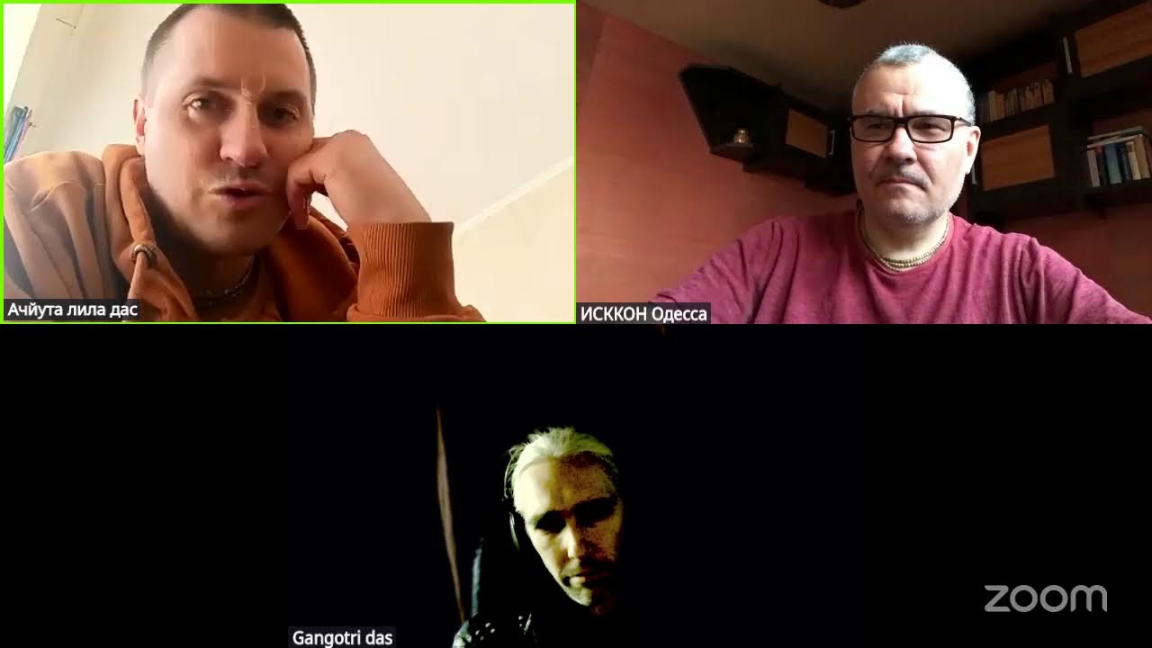 Шрімад Бгаґаватам 4.2.32  Ачьюта Лила пр.