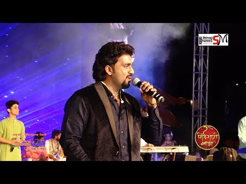 Shinde shahi Bana# sunilanna shelkhe Part-1