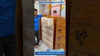 বেঙ্গল ওয়্যারড্রোবে চলছে মেগা সেলস অফার💥 ১৫% ডিসকাউন্টে, ফ্রি হোম ডেলিভার এবং ক্যাশ অন ডেলিভারি!