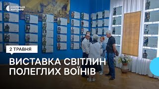 У Житомирі презентували фотовиставку «Полк «Азов» - Янголи Маріуполя»