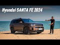 Hyundai SANTA FE 2024. Что он может на бездорожье и зачем такой квадратный?